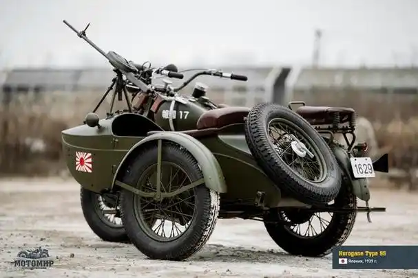 配备1260立方厘米发动机的kurogane 95型被称为"两层摩托车",因为它的