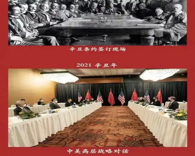 美高官频密访华,一定有事很紧,美国想要台阶下,中国给了|中美关系