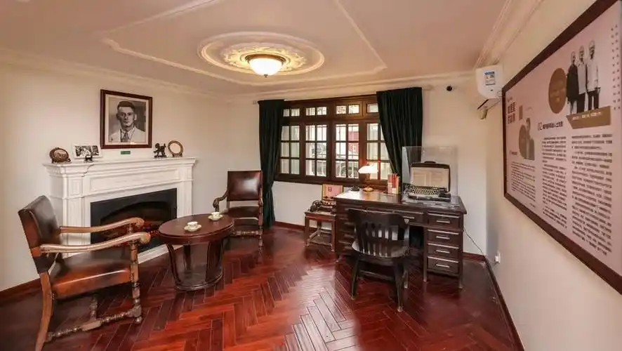 上海愚园路上又一名人故居对外开放主人是中国人民的老朋友