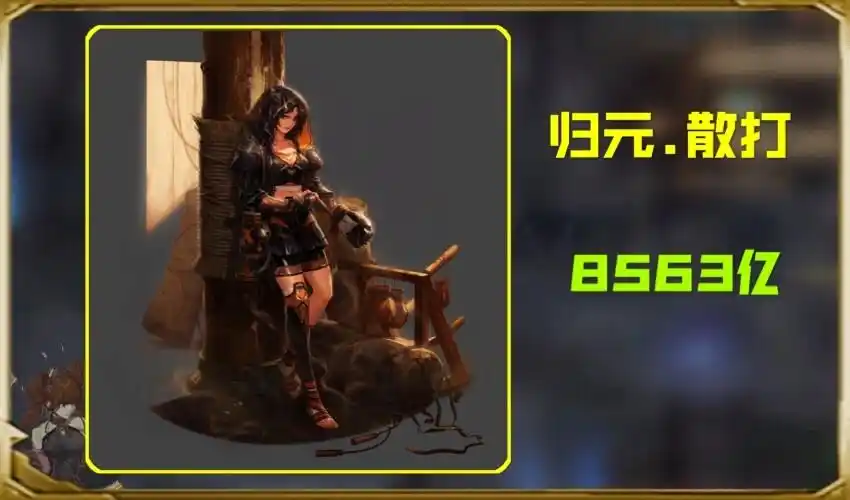 dnf100级版本,全面开启了职业三觉,按照一月一三觉的进度,在有序的