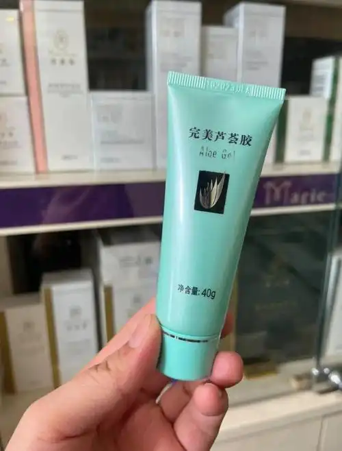 为什么每个家庭都需必备一支芦荟胶