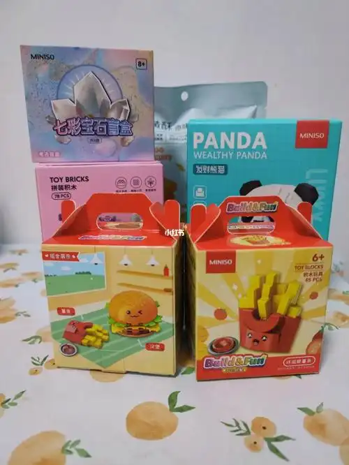 520名创优品颗粒积木