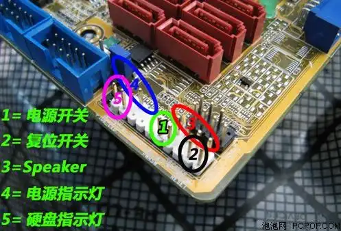 机箱线怎么接主板