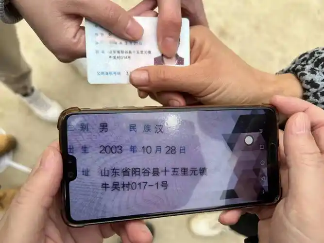 正义说,非法中介拉拢医院内部人员"合作"贩卖出生证也是洗白方式之一