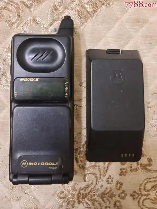 摩托罗拉9900x