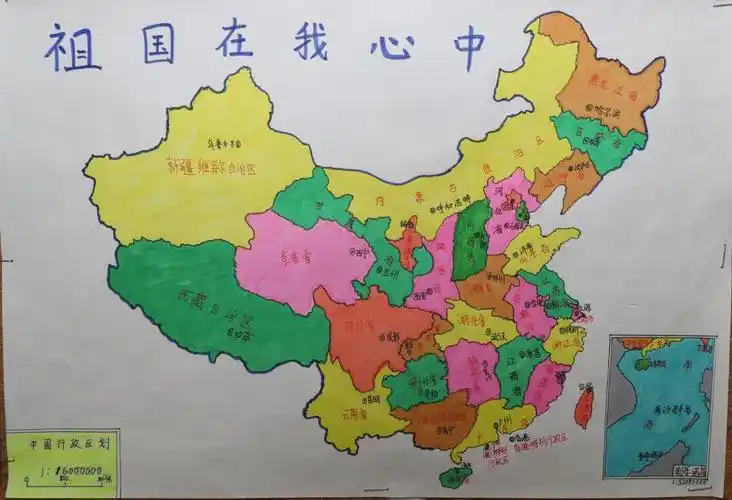 初一年级开展手绘中国地图作品展评