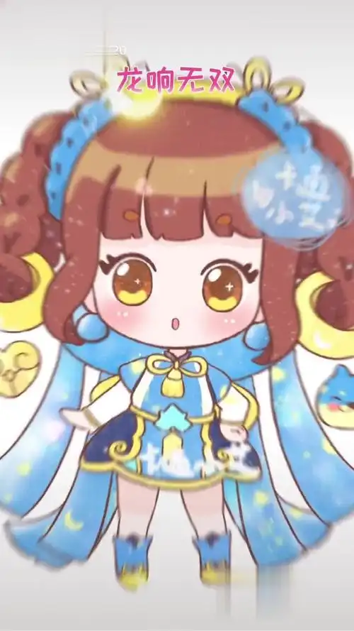 迷你世界皮肤 卡通画可爱风 迷你世界皮肤 迷你世界皮肤卡通画-母婴