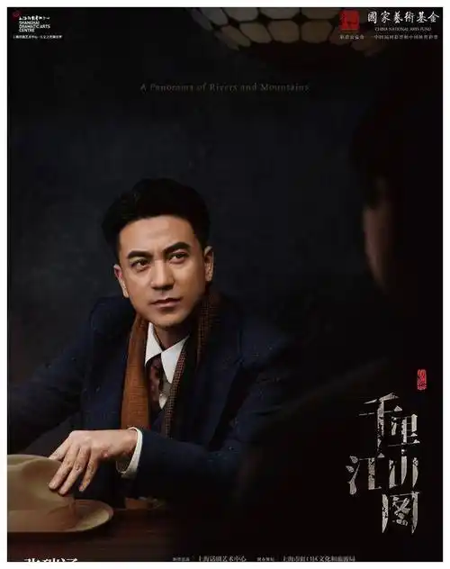 情感等元素揉在一块,可以说是剧情紧凑,再现了上世纪三十年代上海风云