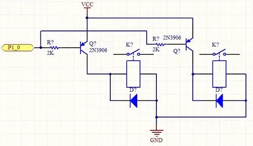 1个单片机触发信号能同时两个驱动12v继电器(最好画图示意一下)