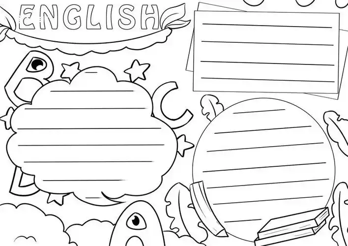 英语手抄报 英语手抄报四年级