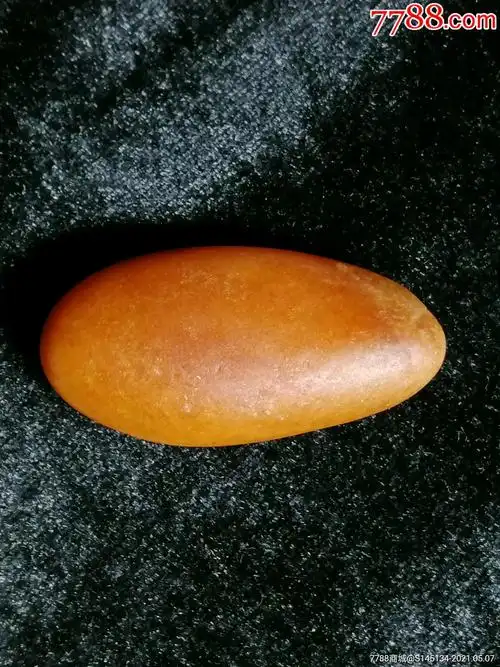 新疆和田红玉籽料原石,高端美玉藏品,适合项坠或把玩