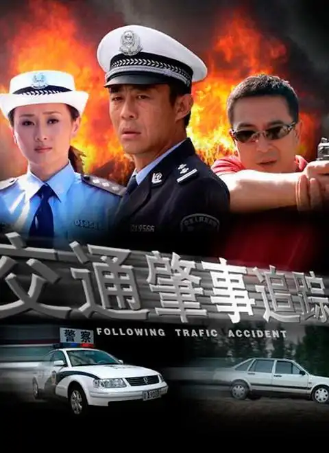 色情床戏精彩视频:刺蝶-电视剧-1905导航