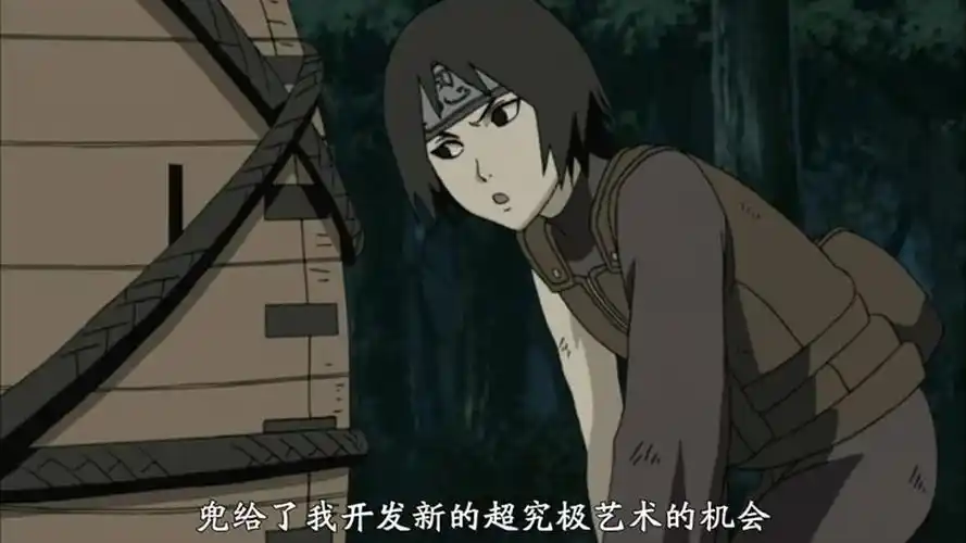 火影忍者:迪达拉本来应该和黑土在一起!可惜小迪心里只有佐助!