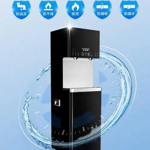 史密斯aosmithbtr800eh30b商用净水反渗透直饮机