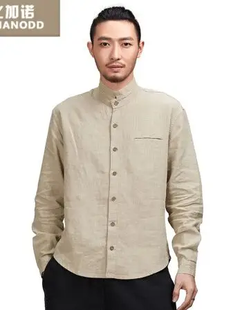 比加诺楠唐装中国风男装亚麻修身长袖衬衫男中式立领休闲中年衬衣