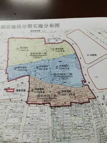 黄浦区老城厢福佑地块动迁范围,自己来认领