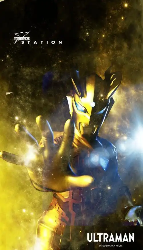 赛罗的闪耀型和无限型那个强