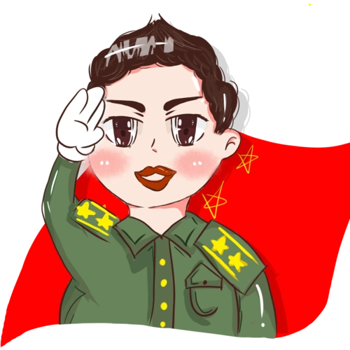 长征胜利92周年兵哥哥敬礼png透