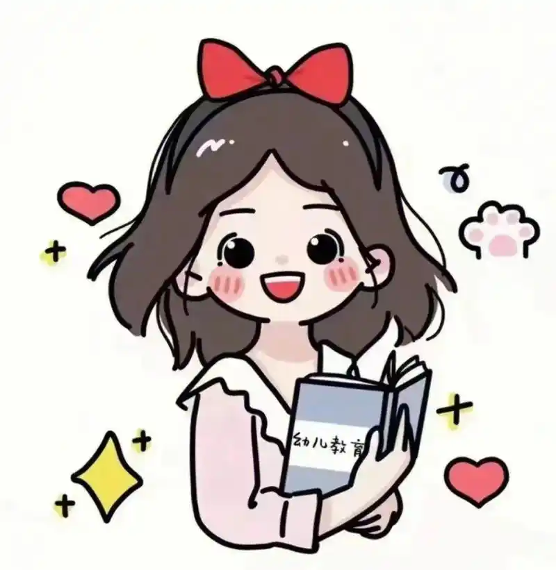 幼师小姐姐头像分享