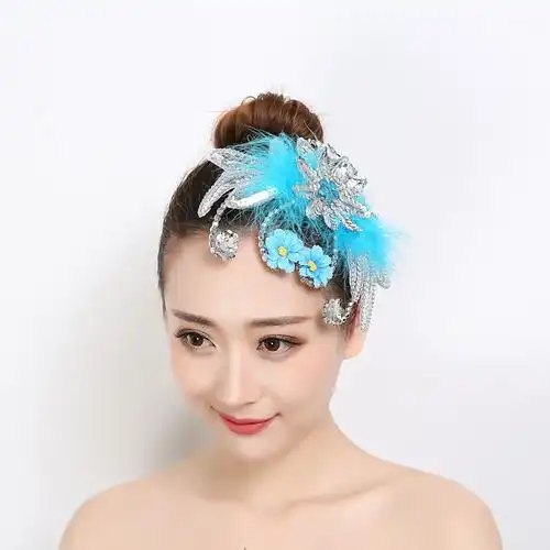 舞蹈头饰演出头饰羽毛头花亮片银色古典舞傣族舞民族舞广场舞表演