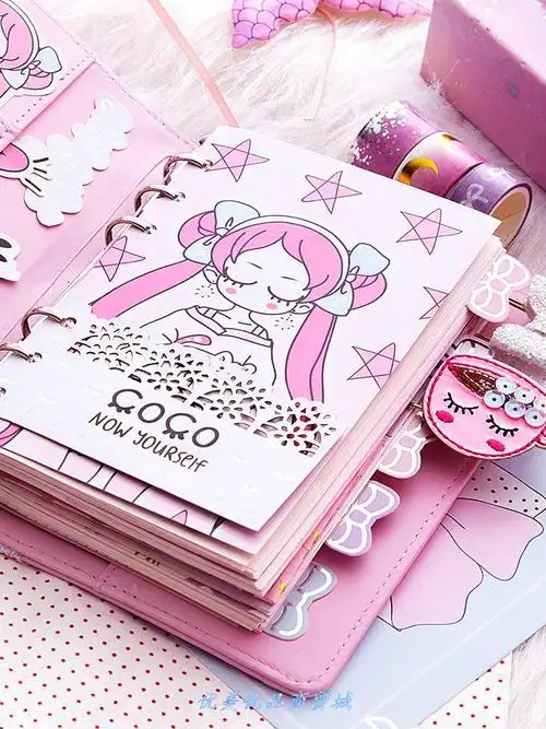 b少女心手账本ins仙女手帐工具材料全套可爱活页抖音网红笔记本子