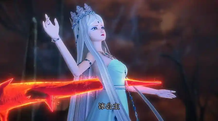 而除了我们能够看到冰公主与颜爵的真实感情之后,其实庞尊和白光莹