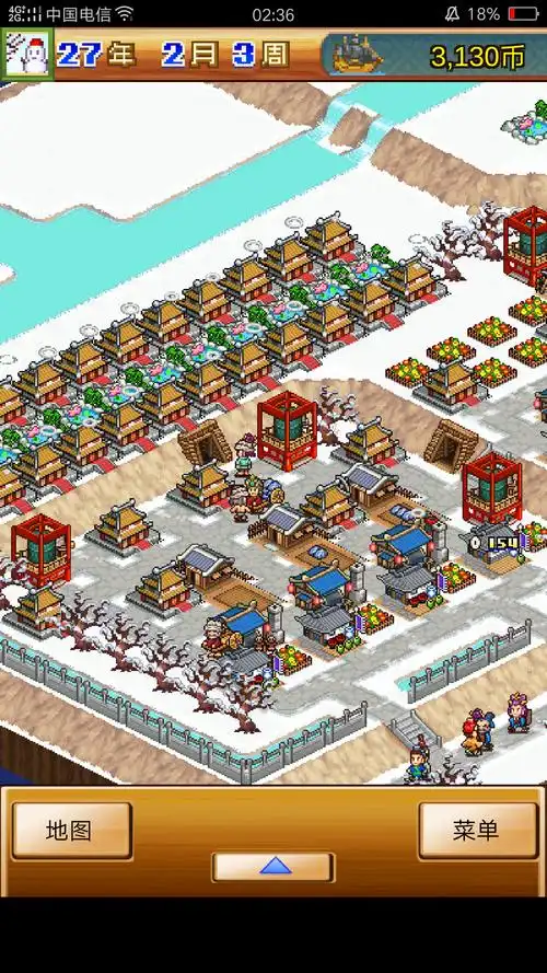 通关啦,想问的来 - 来自手机用户11989702 | taptap 锄战三国村社区