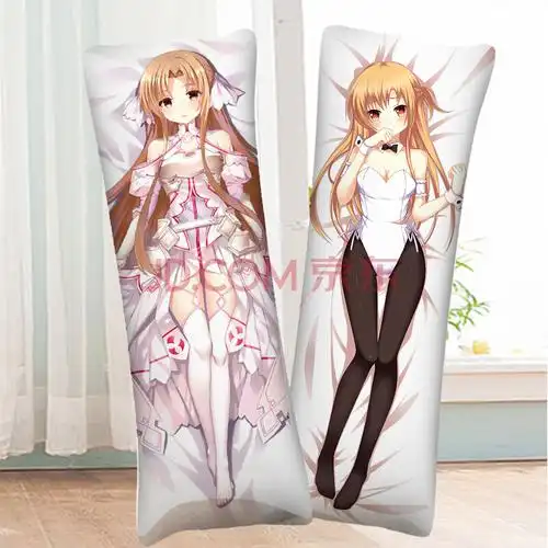 抱枕二次元动漫碧蓝航线蕾姆狂三saber崩坏3宅男抱抌来图定制 亚丝娜