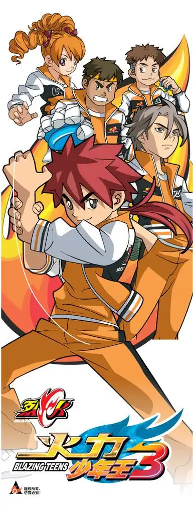 悠悠球玩法视频 悠悠球玩法视频写真 壁纸 - 云网娱乐平台