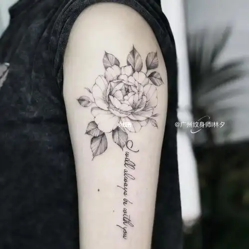 素花英文女生手臂小清新纹身