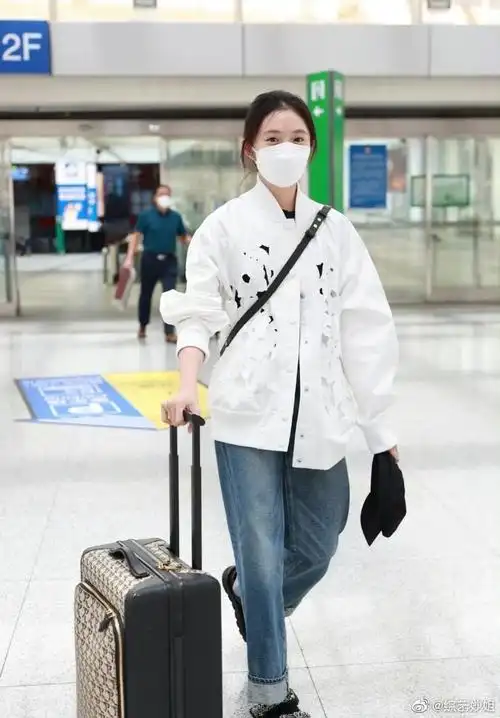 刘浩存最新机场图