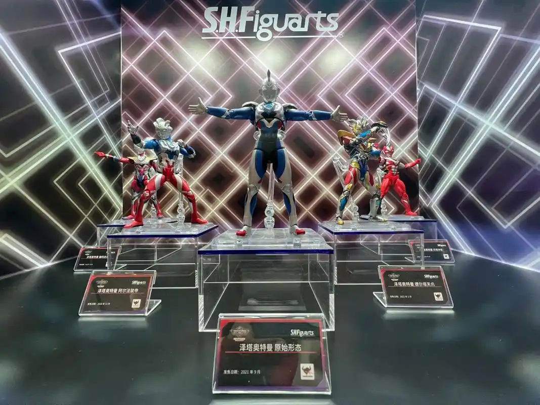 ultraman 成都魂展