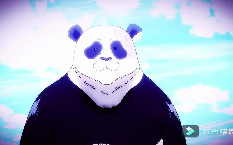 【咒术回战】熊猫?不是熊猫!_哔哩哔哩_bilibili