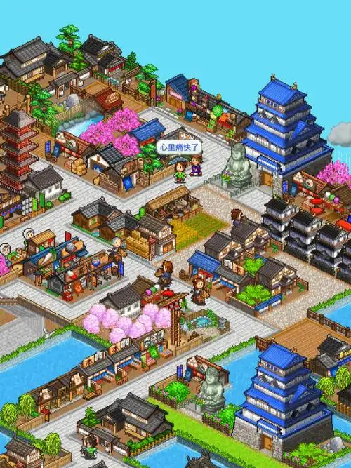 开罗大江户物语海川之国