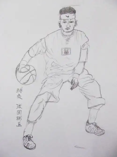 打篮球的青年男子 人物速写 张国彬画