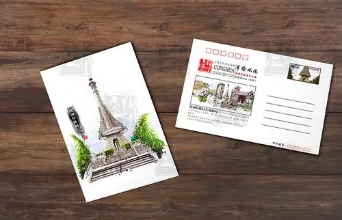 手绘从化.北回归线标志塔公园明信片