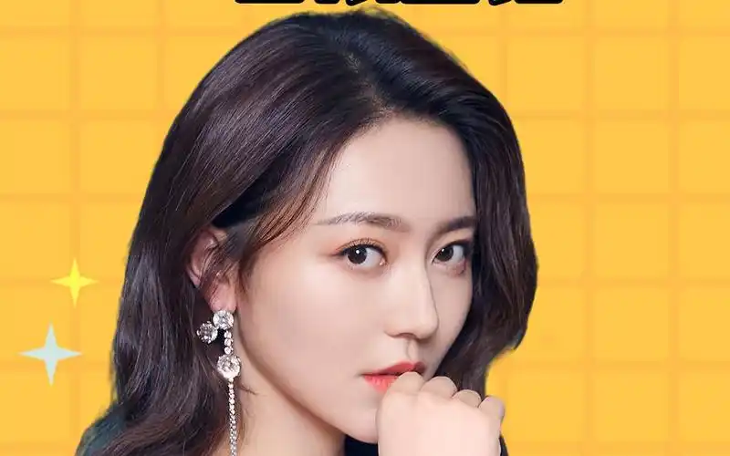 嘉行传媒的"四朵金花",前三位杨幂都带不动,最后一位直接起飞_哔哩