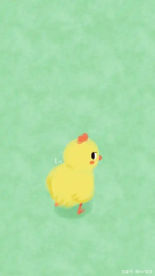 绿色系手机壁纸 小鸡