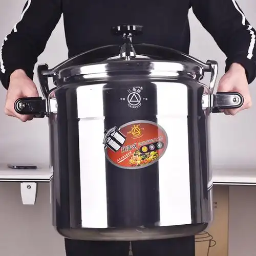 三角商用高压锅大容量家用燃气餐厅饭店食堂加厚防爆压力锅特大号