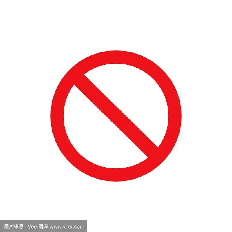矢量警告或没有进入禁止圆圈和线符号隔离在透明的背景