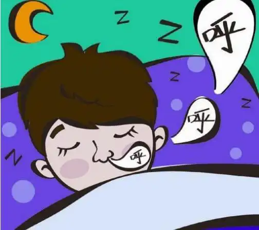 如何解决晚上打呼噜这个坏毛病(睡觉打呼噜惹人嫌)