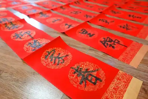 开创未来"党建携手助力薪火田庄——建党百年报纸捐赠仪式暨书法家送