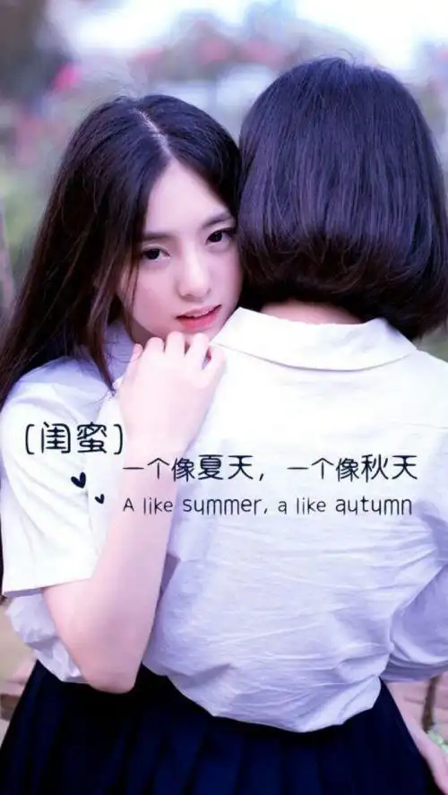 [林小栝]皮肤 我不是爱浪我是爱自由