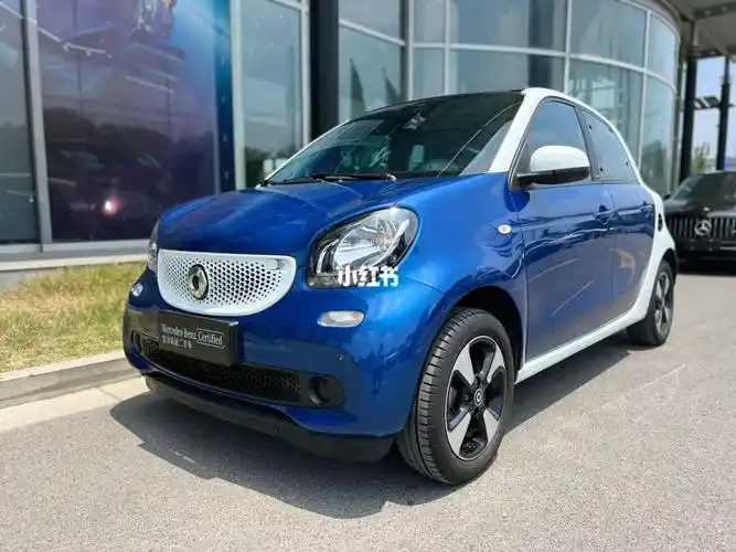 仅售7.98万的smart四门激情版,18年上牌