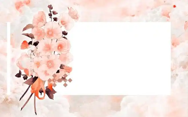 横版素锦底图素材源网侵删九默制