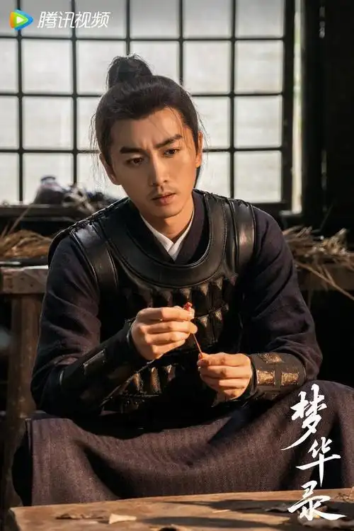 "陈晓演技"上热搜:看了《梦华录》,我好羡慕嫁给他的陈妍希