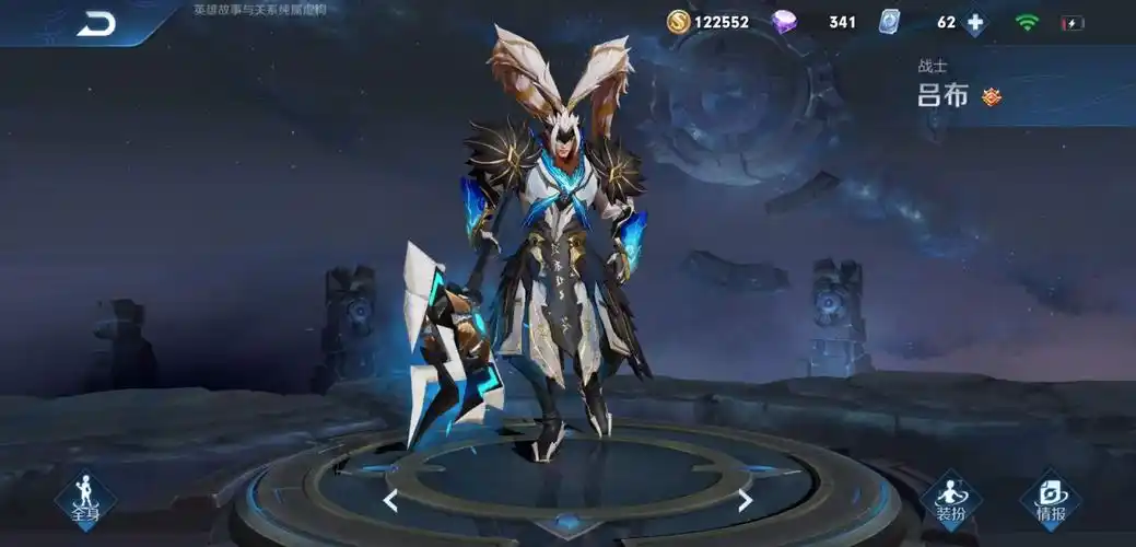 s14战令皮肤返场,获得方式让玩家无法接受.