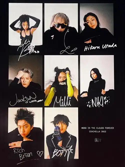 88risingtx淮海快闪