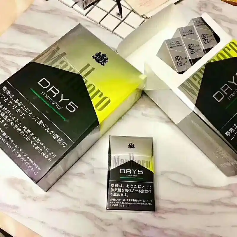 日免柑橘爆珠_设计_爆珠