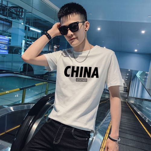 归随 男生短袖t恤潮牌衣服夏季社会人精神小伙半截袖宽松体恤快手同款